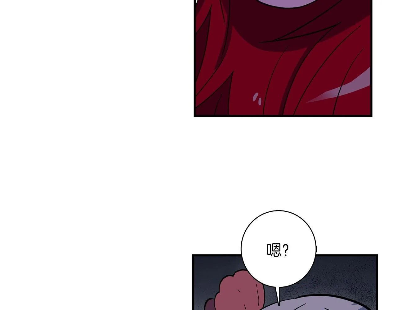 第80话 影子骑士 第28页