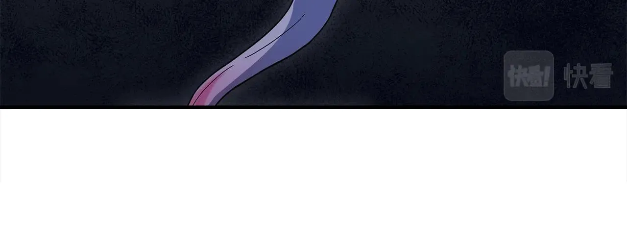 第80话 影子骑士 第45页