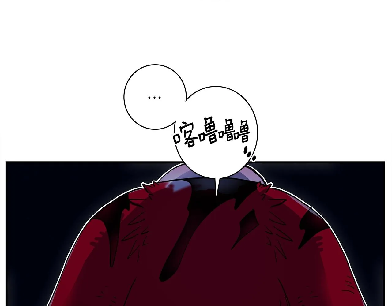 第80话 影子骑士 第46页