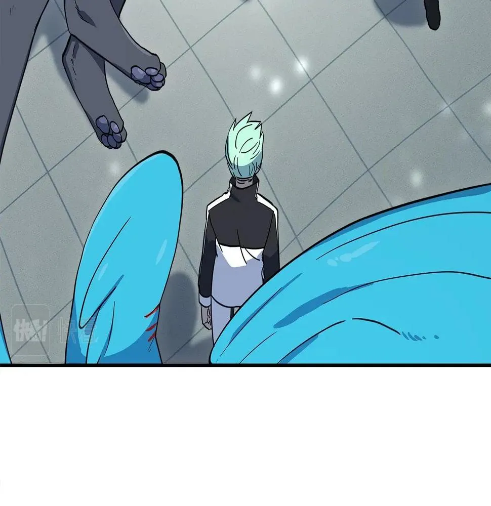 第81话 龙文的力量 第65页