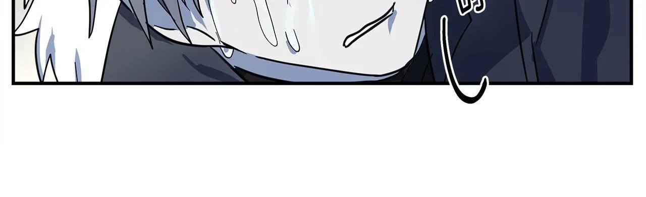 第81话 龙文的力量 第97页