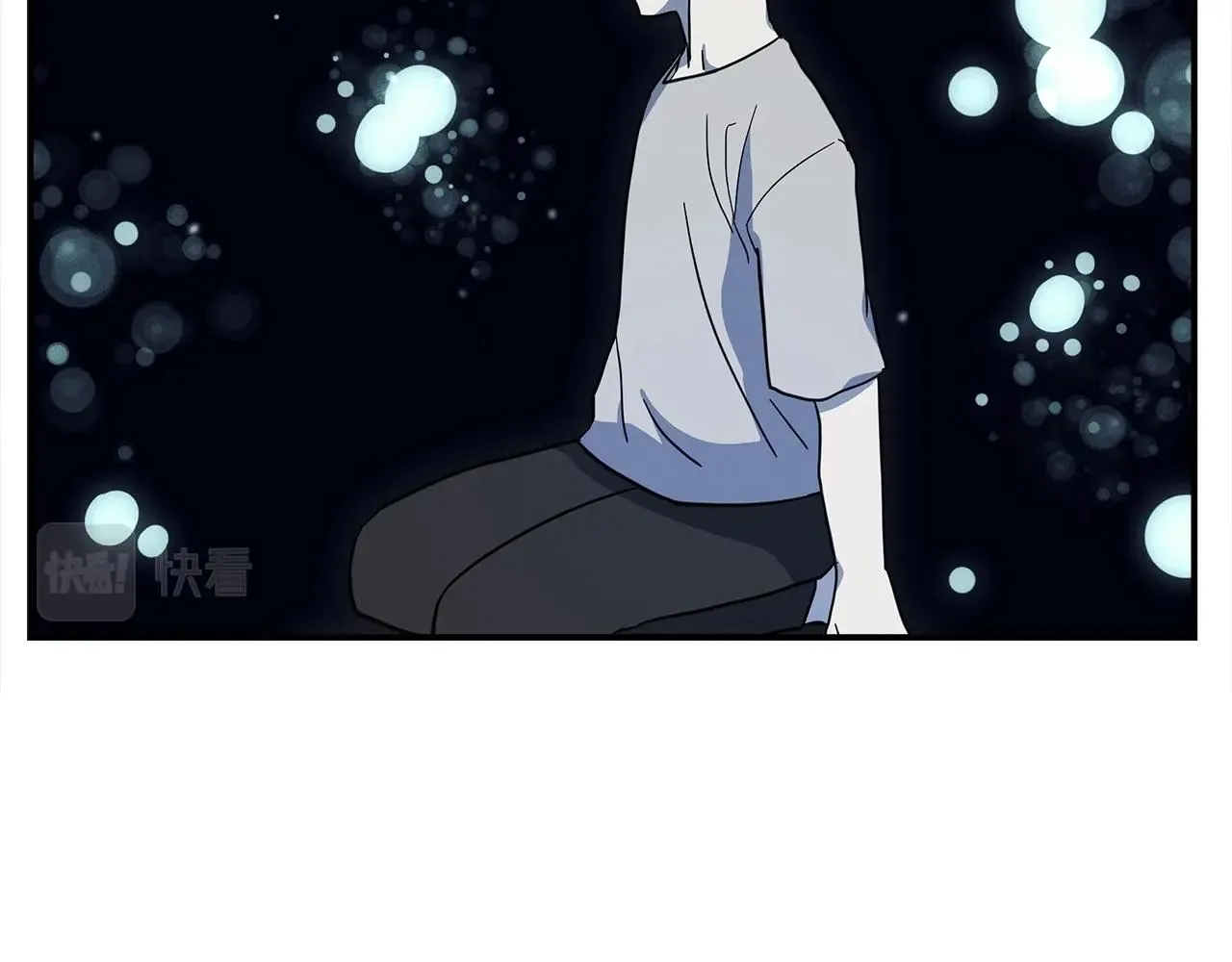 第83话 意义 第52页