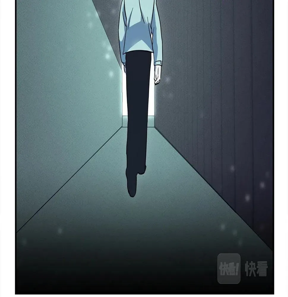 第84话 找到你了 第60页
