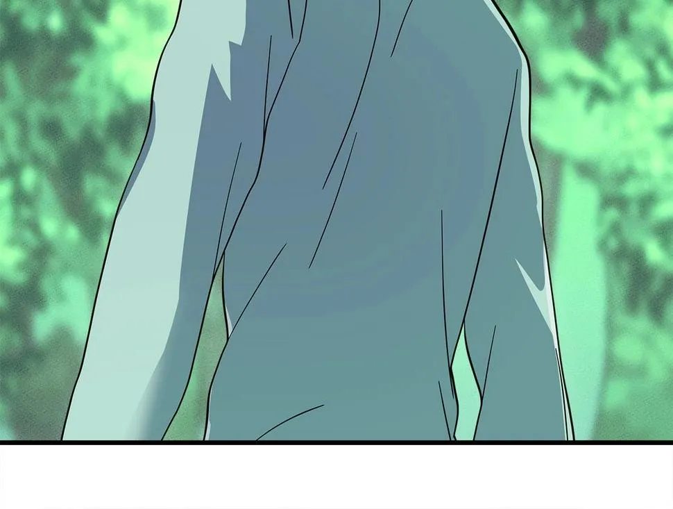 第84话 找到你了 第68页