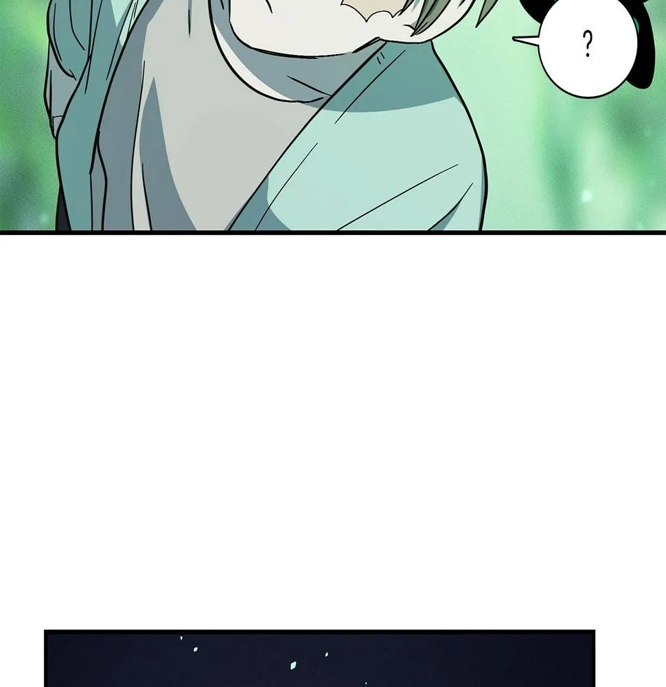 第84话 找到你了 第71页