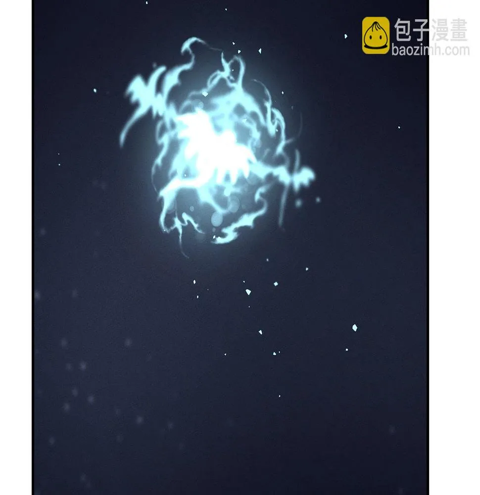 第84话 找到你了 第72页