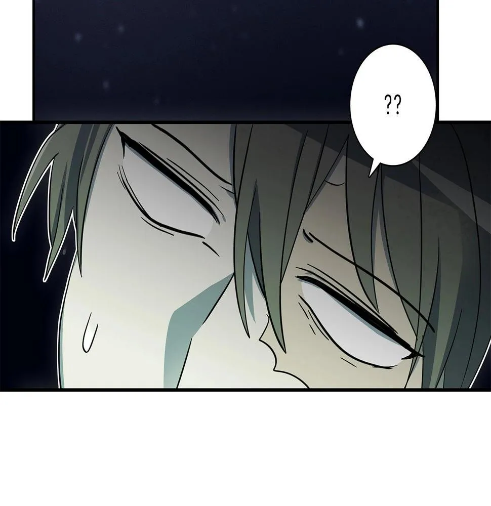 第84话 找到你了 第73页