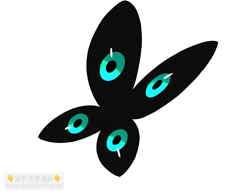 第85话 坐视不理 第2页