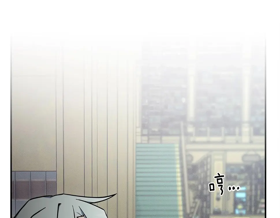 第85话 坐视不理 第4页