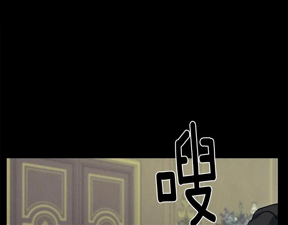 第85话 坐视不理 第12页