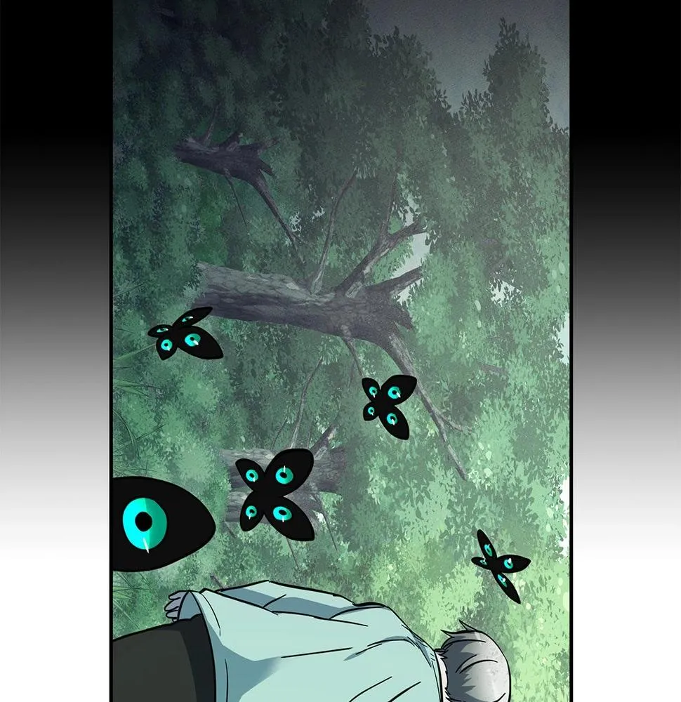 第85话 坐视不理 第94页