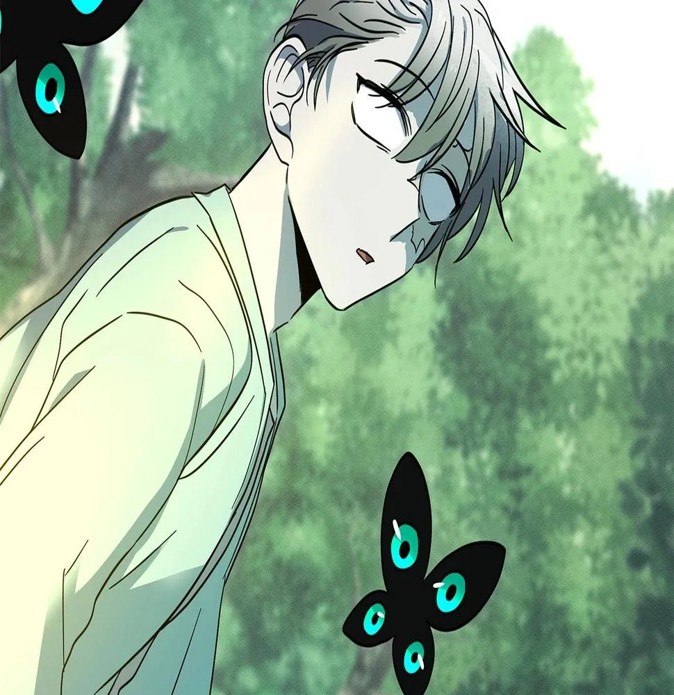第85话 坐视不理 第97页