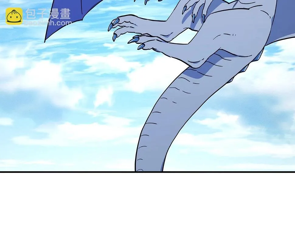 第87话 对战 第7页