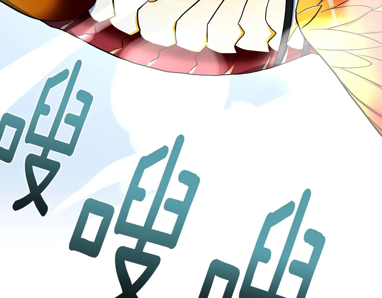 第87话 对战 第17页