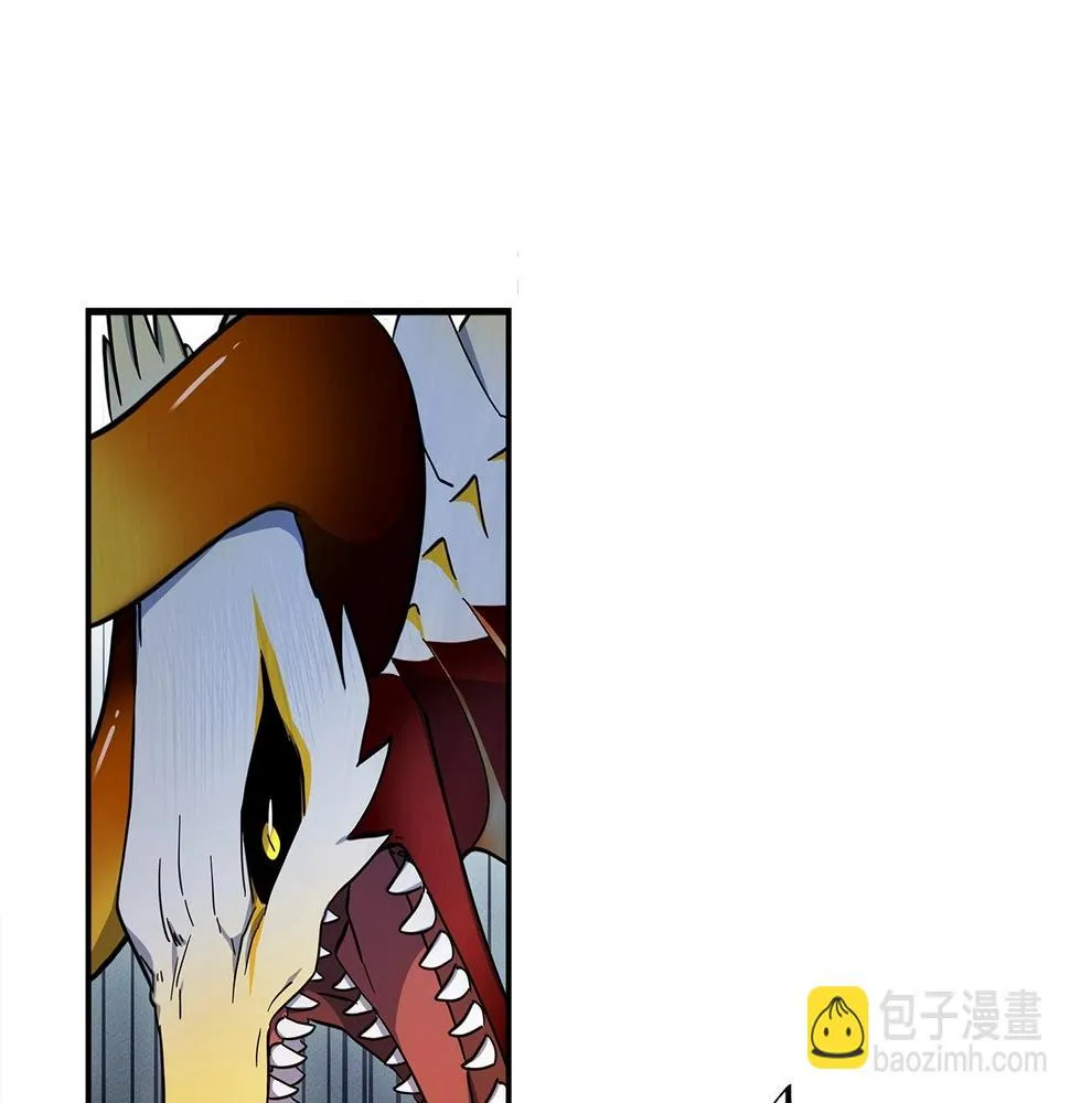 第87话 对战 第21页