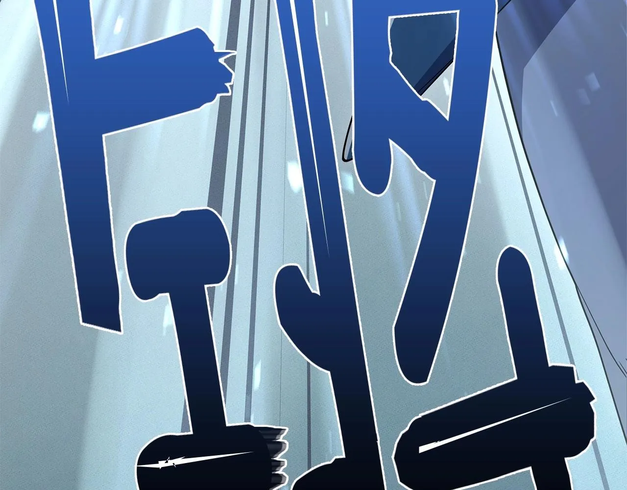 第87话 对战 第37页