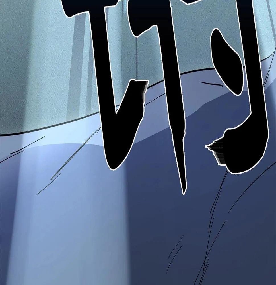 第87话 对战 第38页