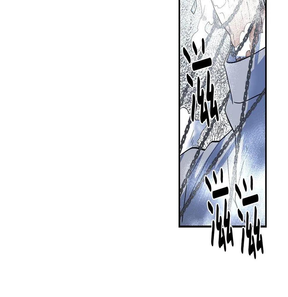 第87话 对战 第46页