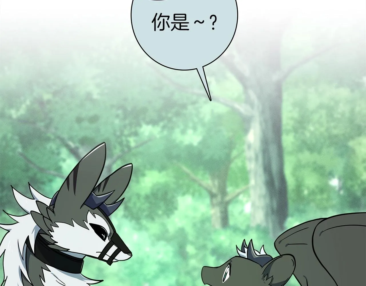 第87话 对战 第115页