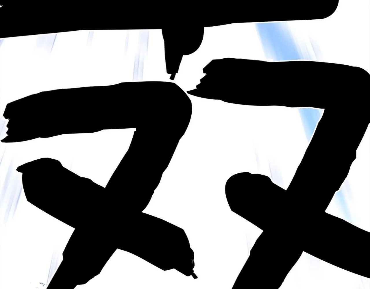 第88话 领导者 第3页