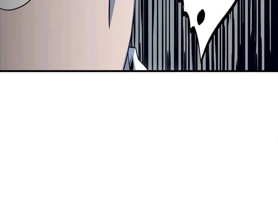 第88话 领导者 第9页