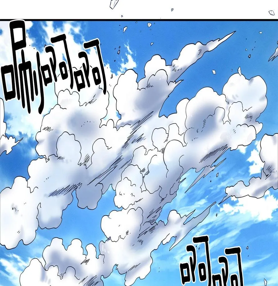 第88话 领导者 第14页