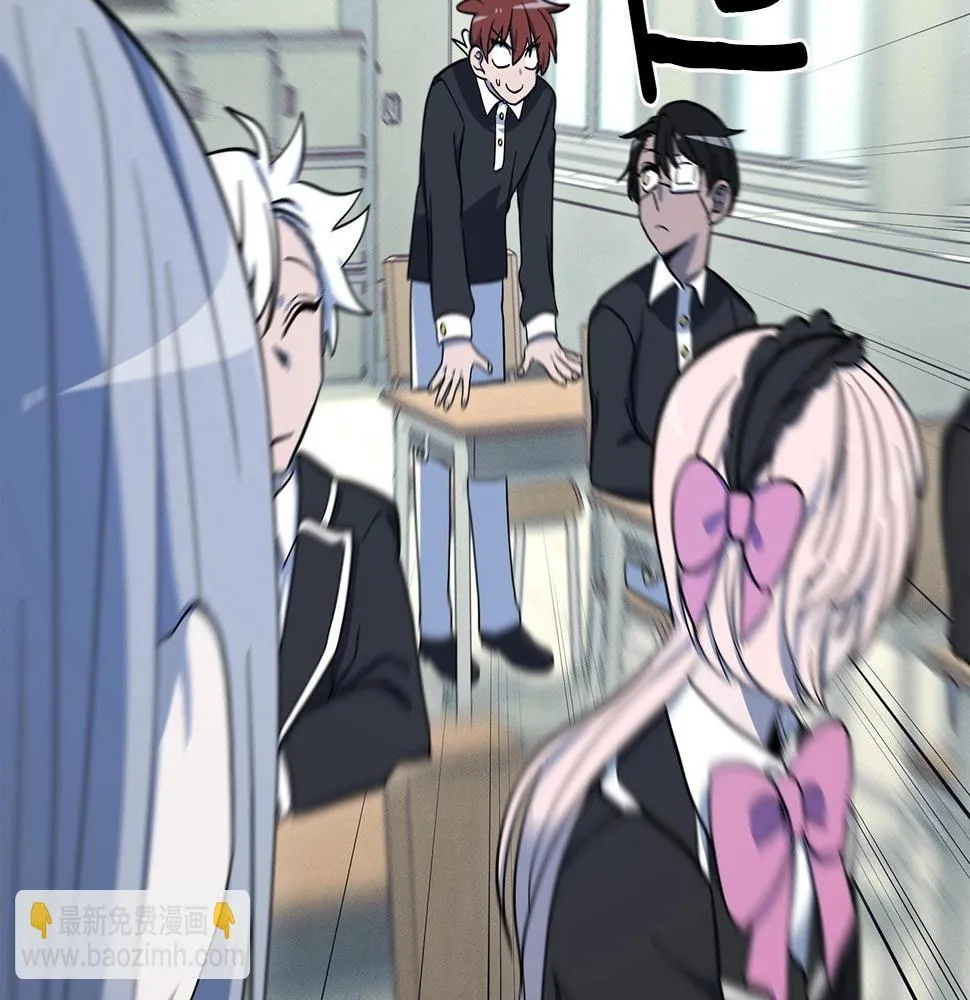 第88话 领导者 第19页