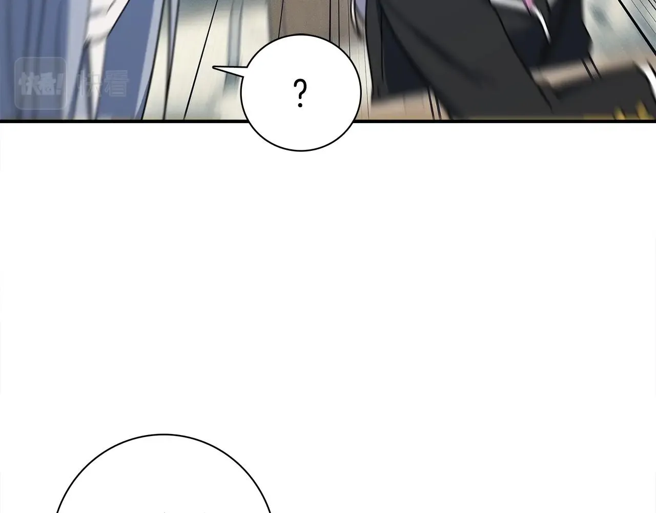 第88话 领导者 第20页