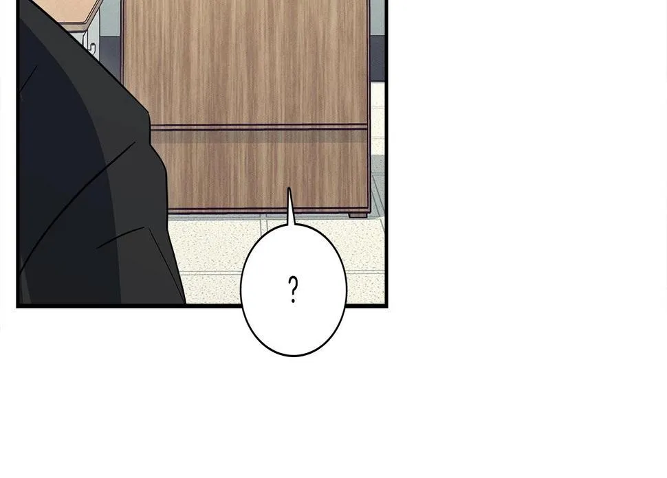 第88话 领导者 第27页