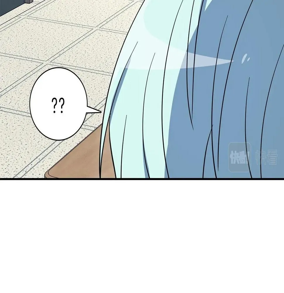第88话 领导者 第32页
