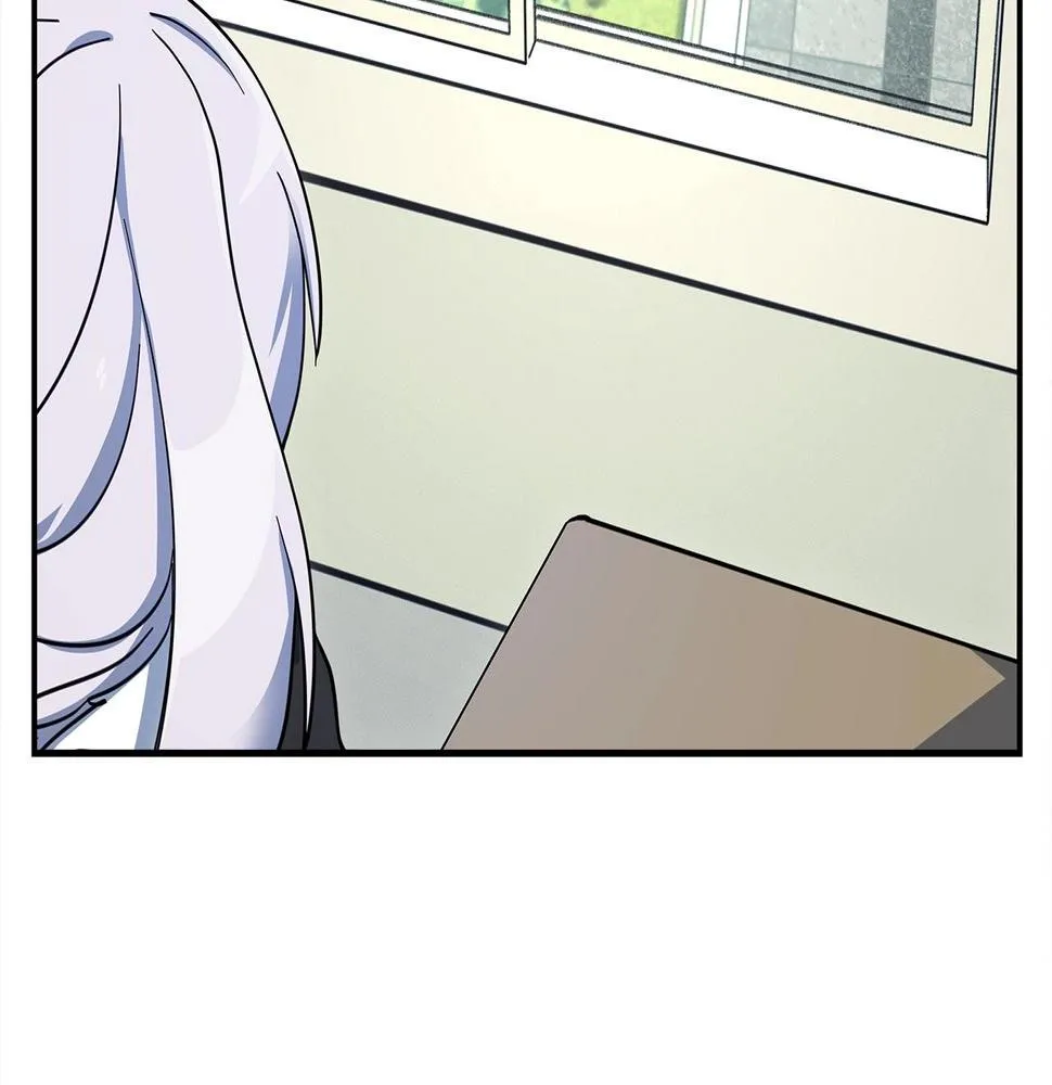 第88话 领导者 第39页