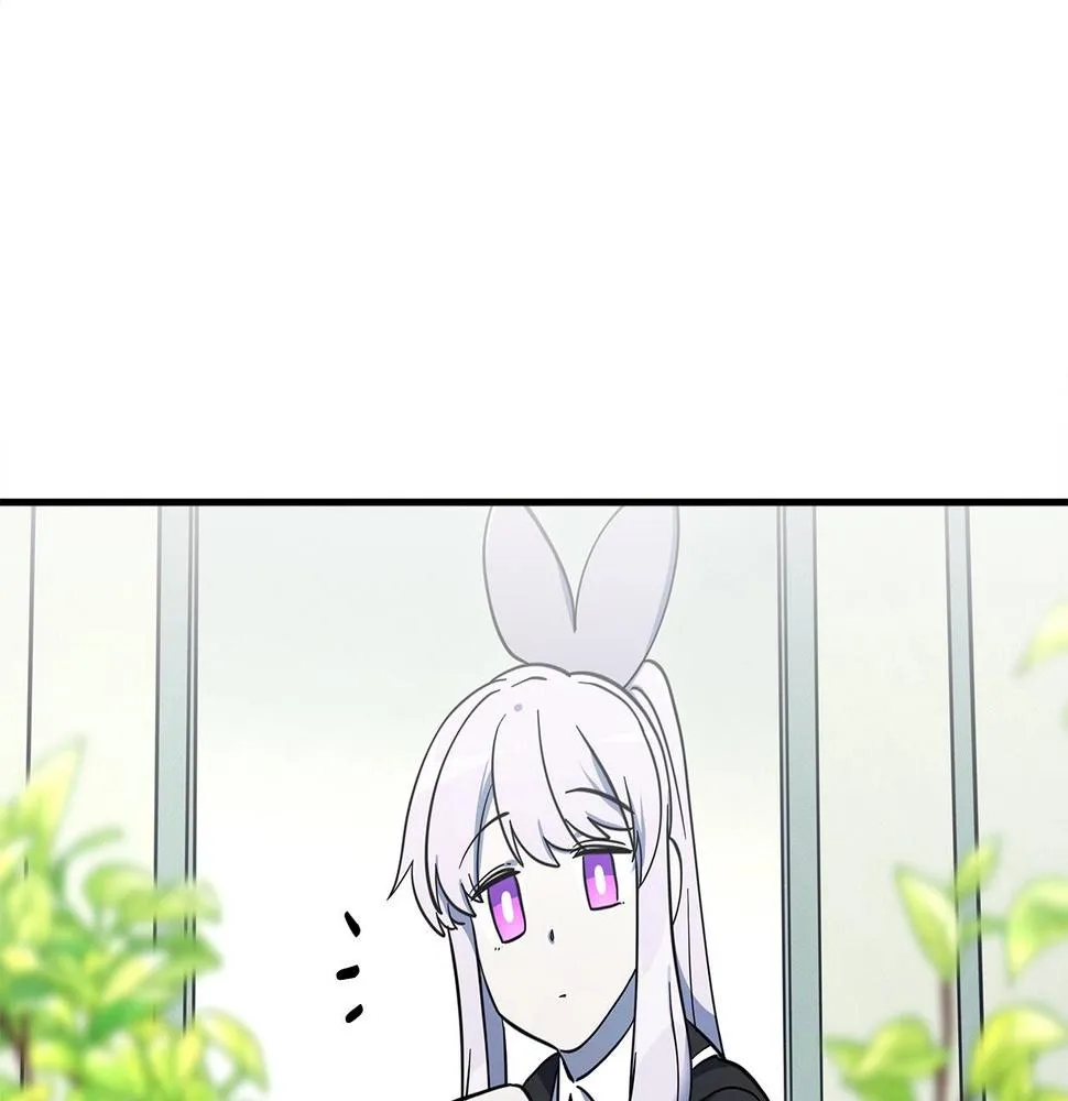 第88话 领导者 第40页