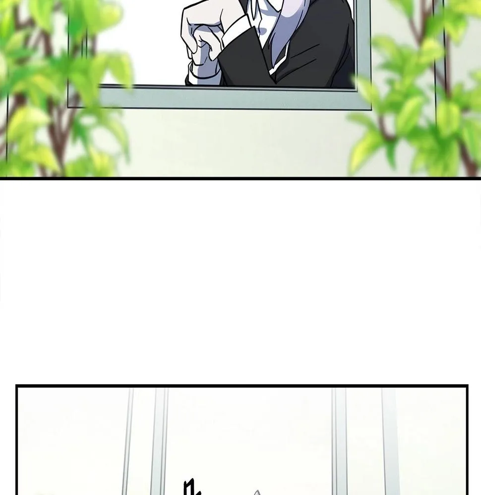 第88话 领导者 第41页
