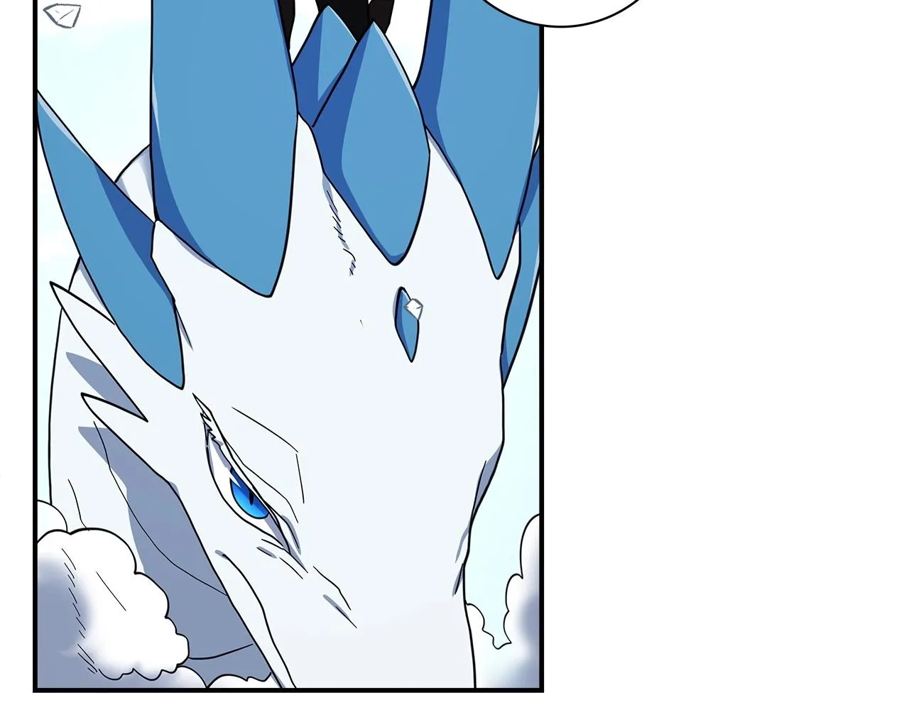 第88话 领导者 第52页