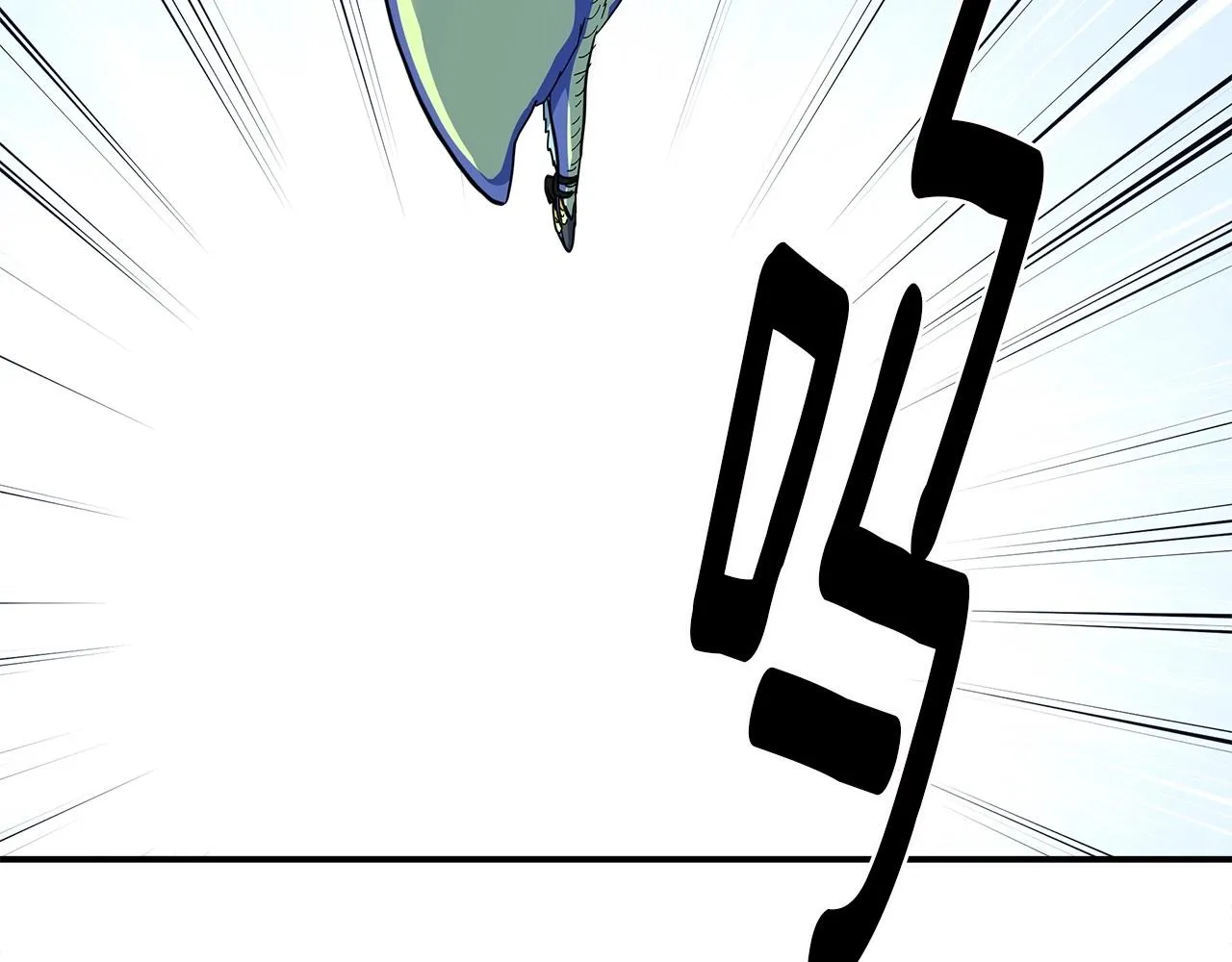 第88话 领导者 第74页