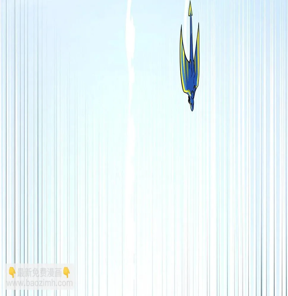 第88话 领导者 第79页