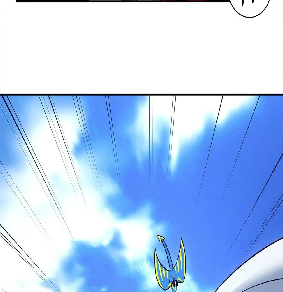 第88话 领导者 第86页