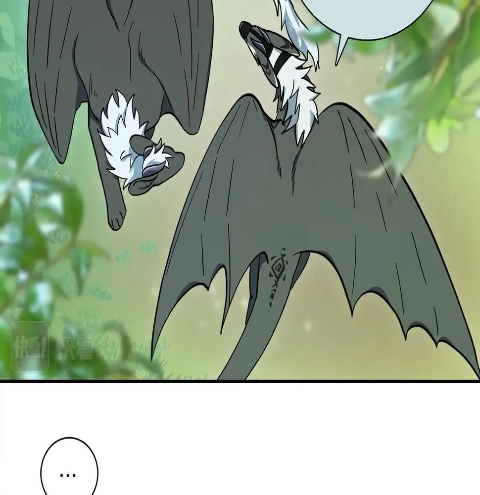 第88话 领导者 第112页