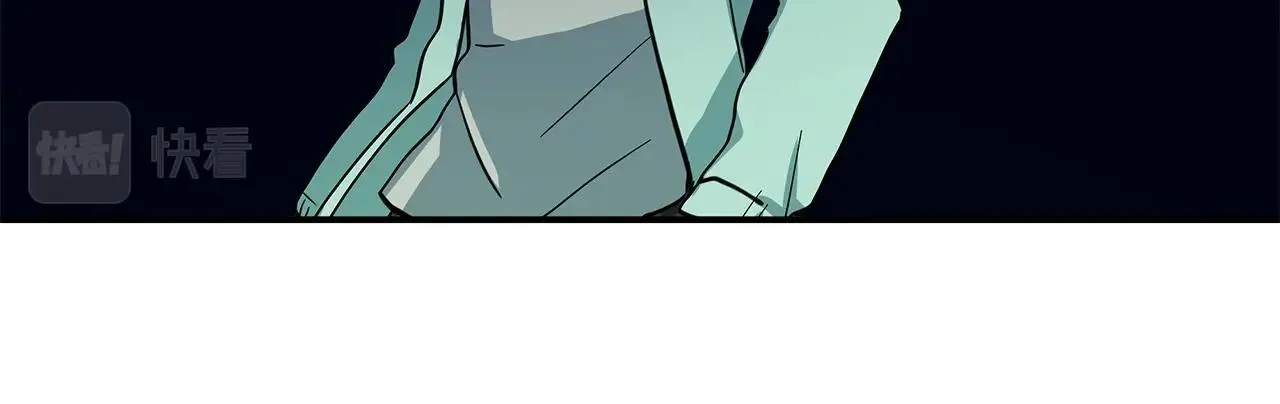 第86话 逃脱 第12页