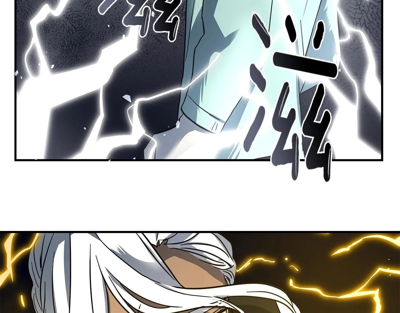 第86话 逃脱 第16页