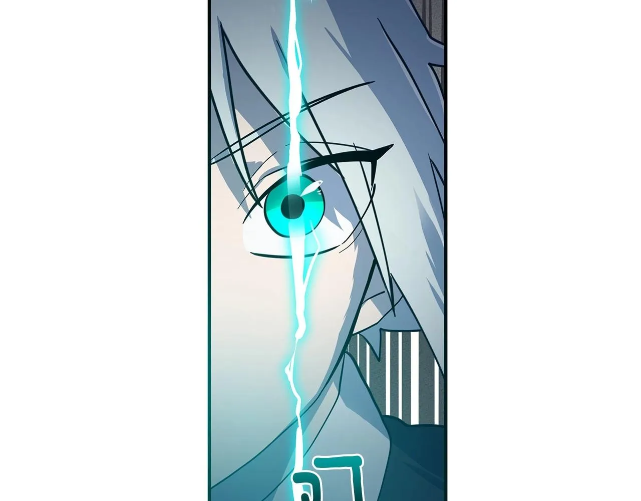 第86话 逃脱 第32页
