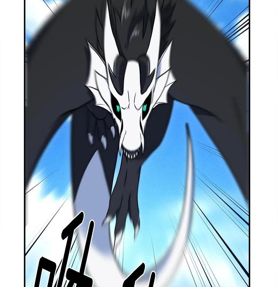第86话 逃脱 第54页