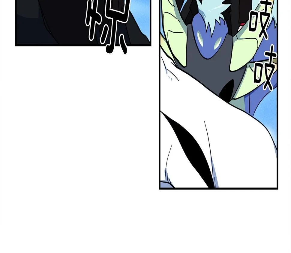 第86话 逃脱 第62页