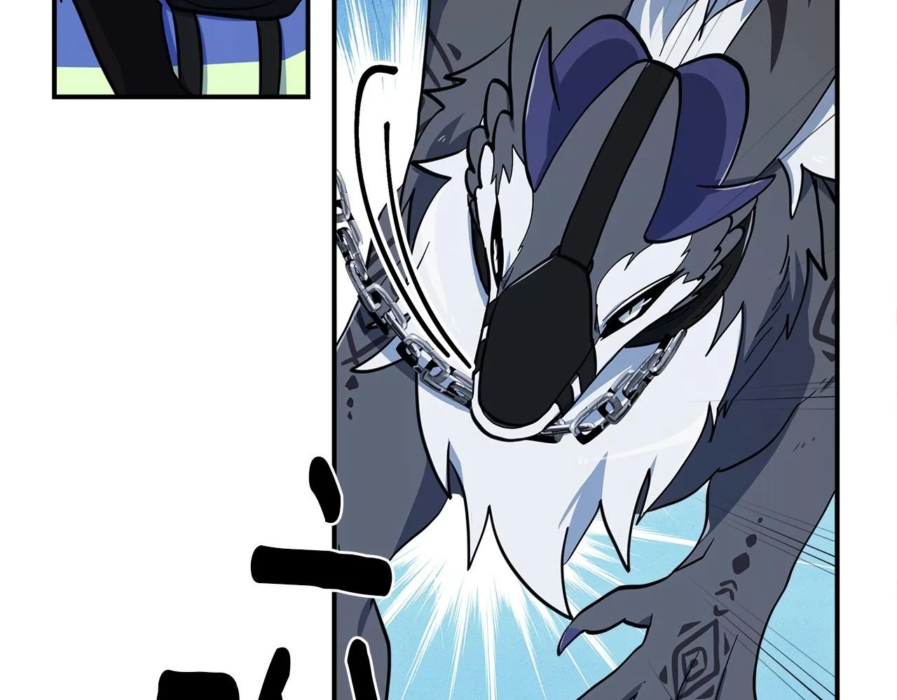 第86话 逃脱 第71页
