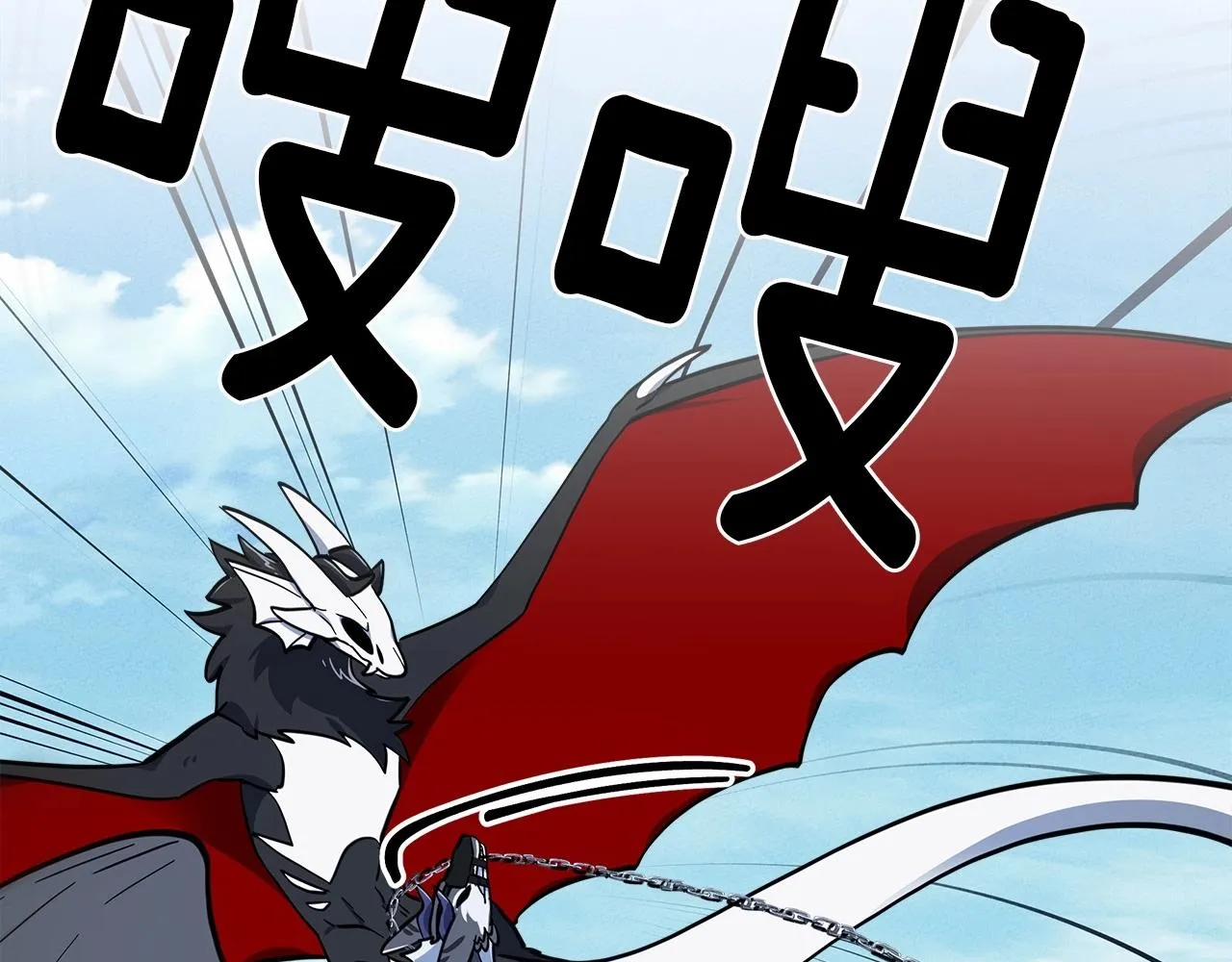 第86话 逃脱 第73页
