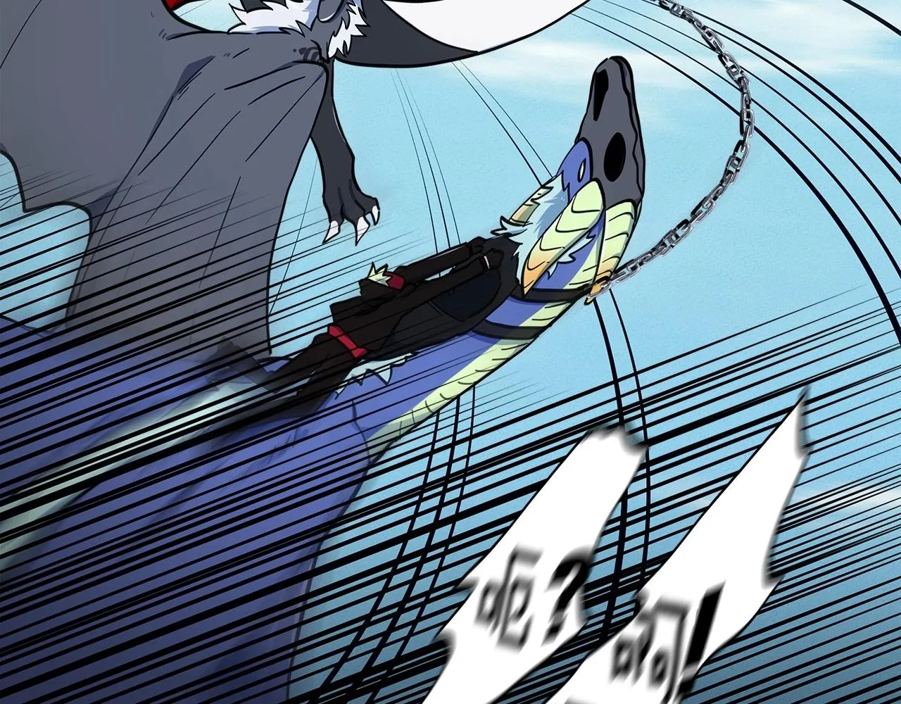 第86话 逃脱 第74页