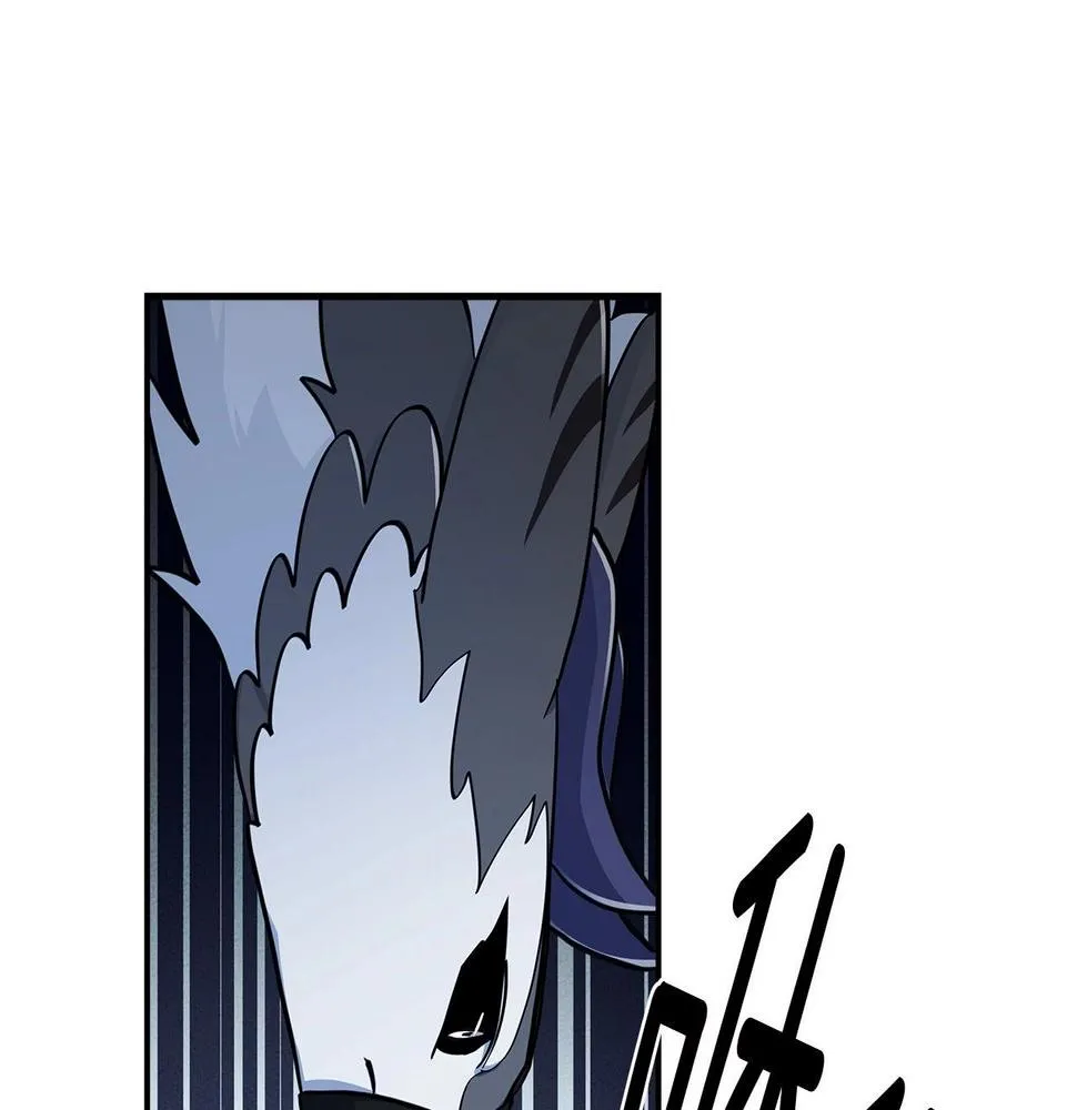 第86话 逃脱 第87页