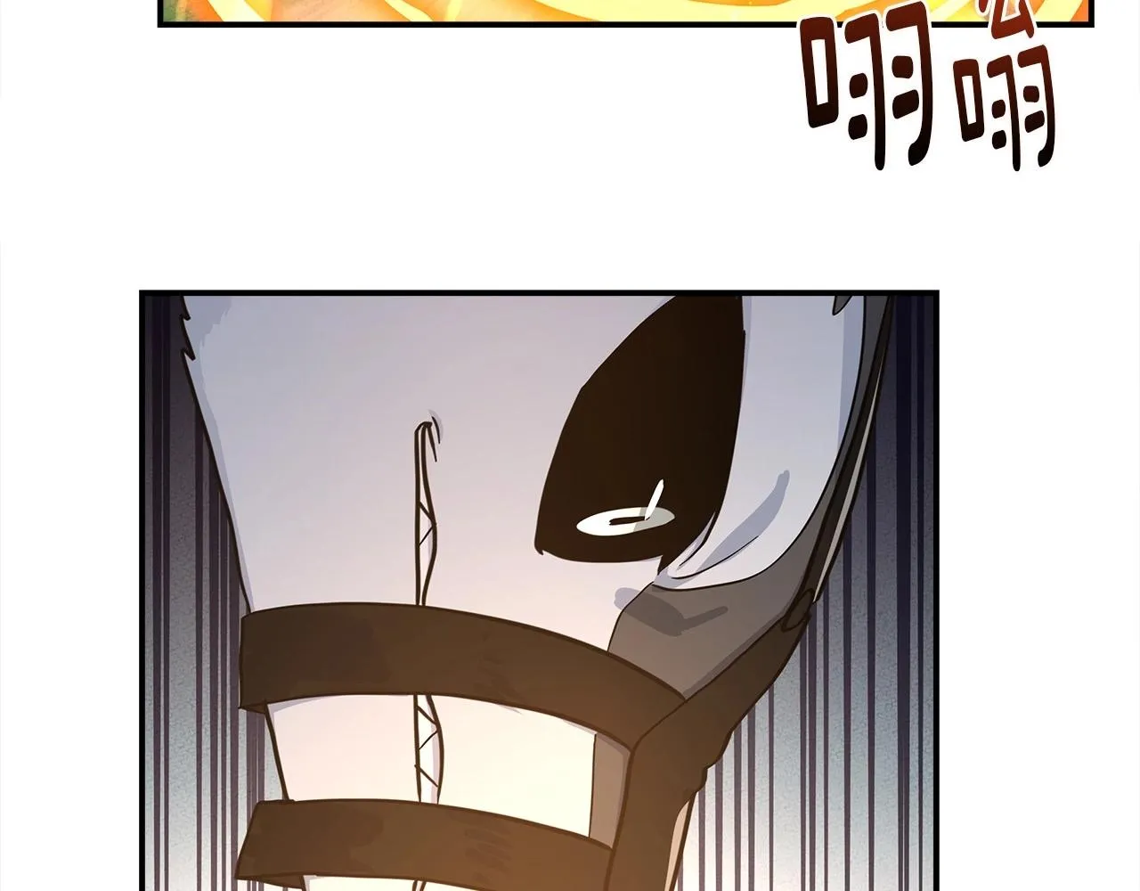 第86话 逃脱 第90页