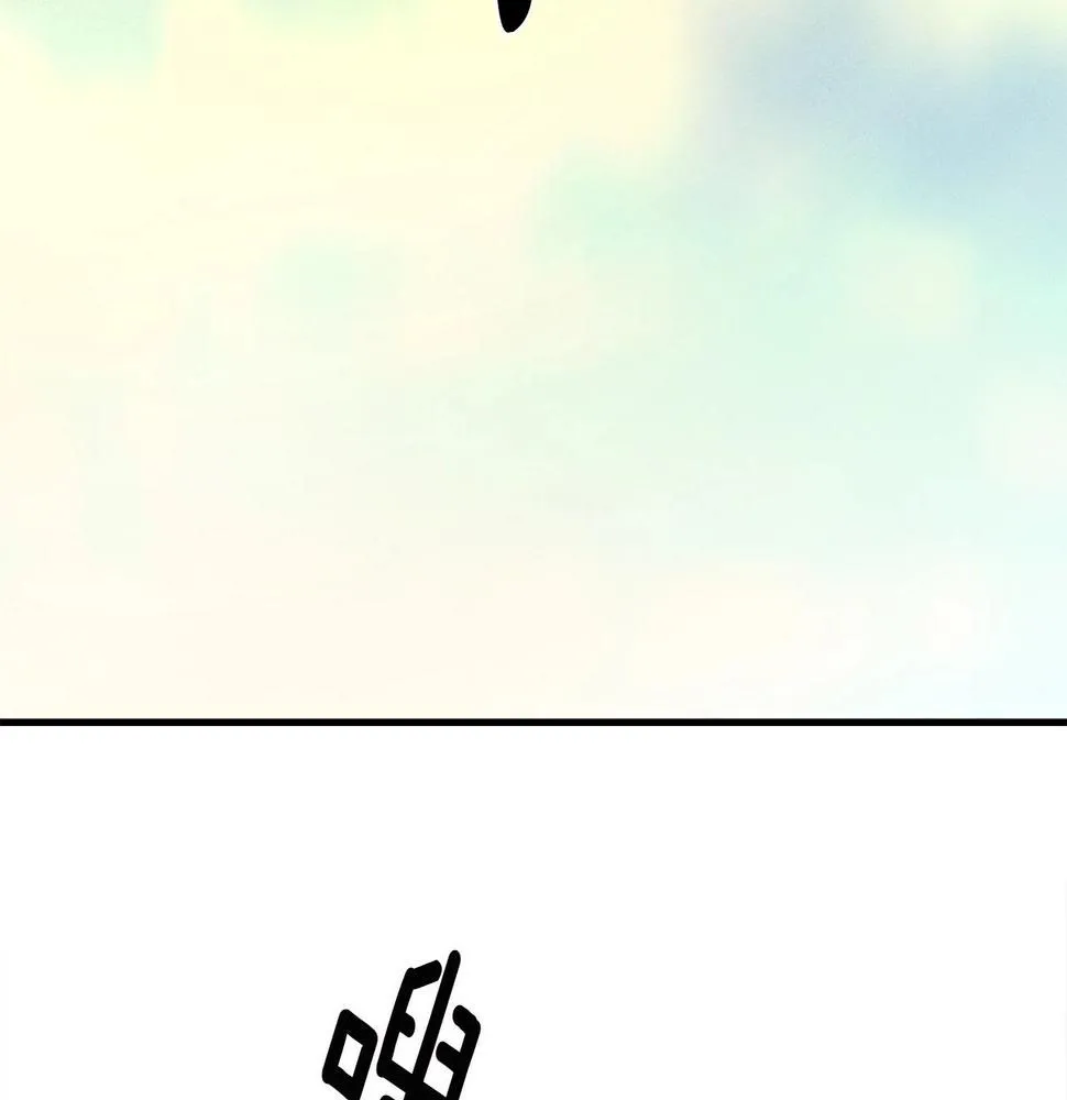 第86话 逃脱 第97页