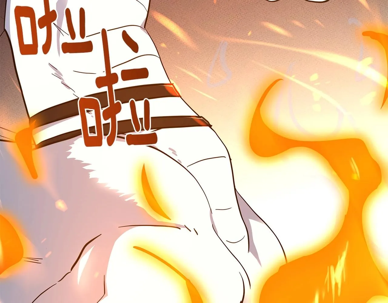 第86话 逃脱 第105页